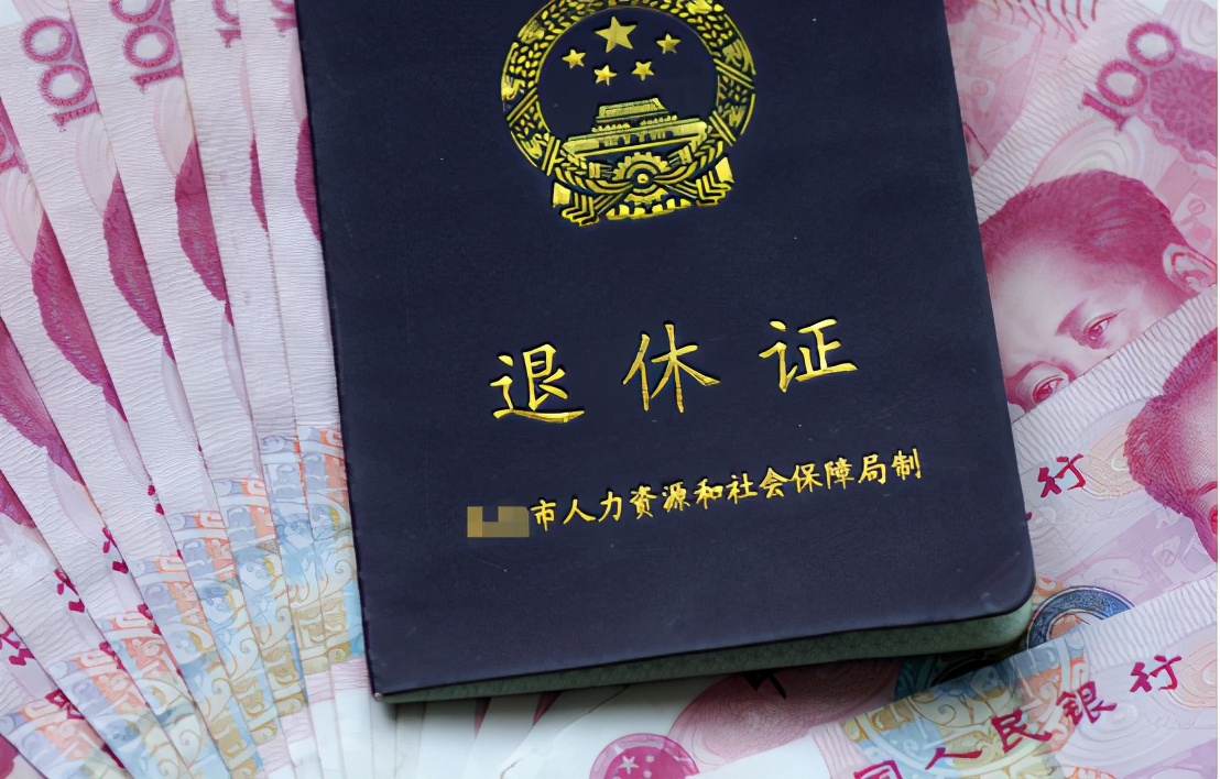 灵活就业人员或下岗职工能提前退休吗？国家有补贴政策吗？快看看