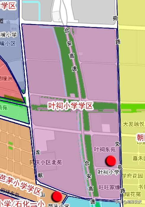 速看！2019安庆义务教育阶段学区划分方案公布！内有学区划分详图