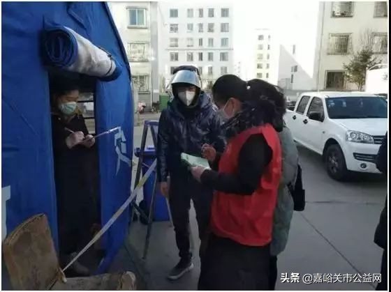 守望相助 嘉峪关律师在行动