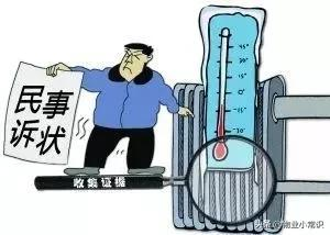 供暖初期，暖气不热怎么办？简单五步速来看