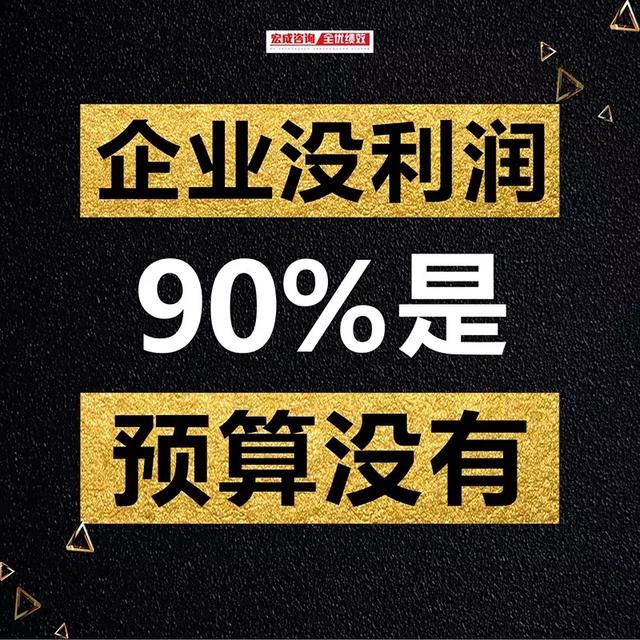 任正非：绩效精髓减人、增效、加薪，值得借鉴（附案例解决方案）