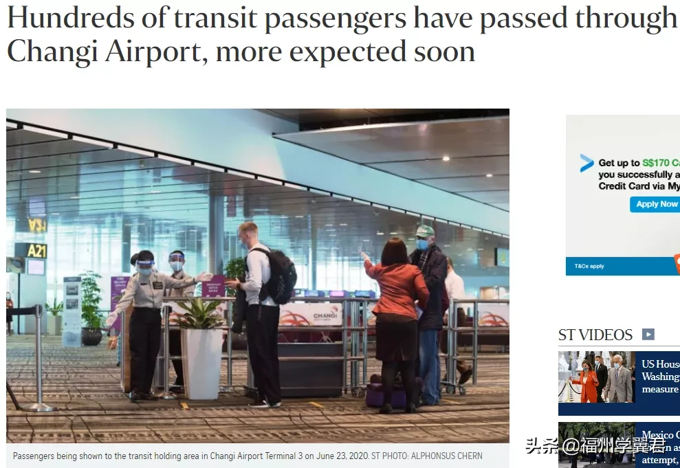 最新民意调查：澳洲仍是中国留学生的心头好