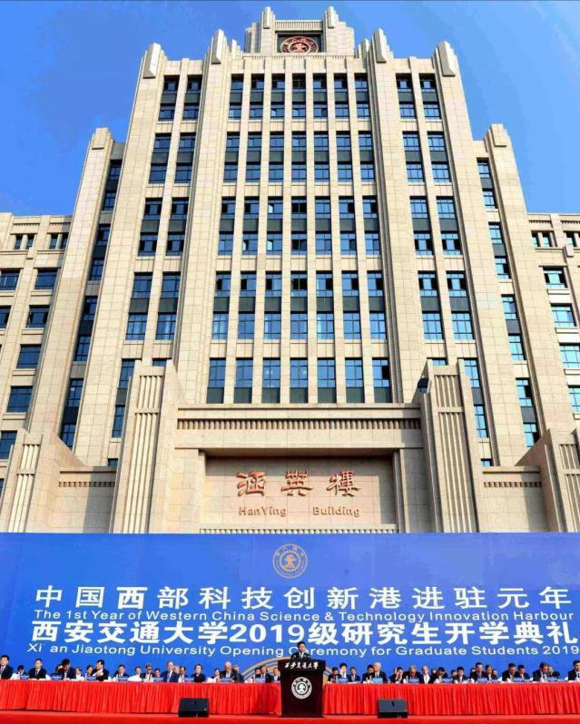 他用6年时间，让西安交大重现辉煌，功成身退时，上千人含泪送行