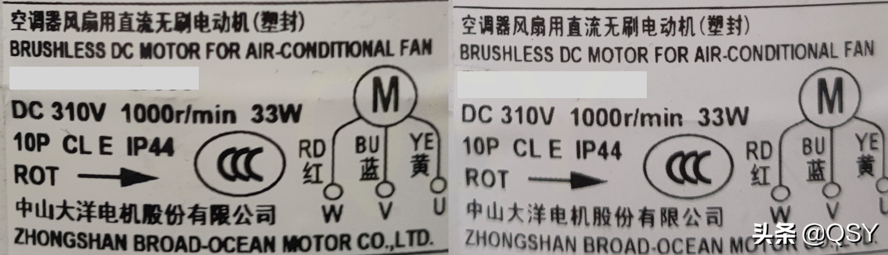 小米巨省电N1A1空调 1.5匹和1匹新一级对比拆机 TCL代工毛细管节流