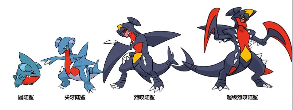精灵宝可梦：九只堪比神兽的准神宝可梦大赏，其中七只都是龙属性