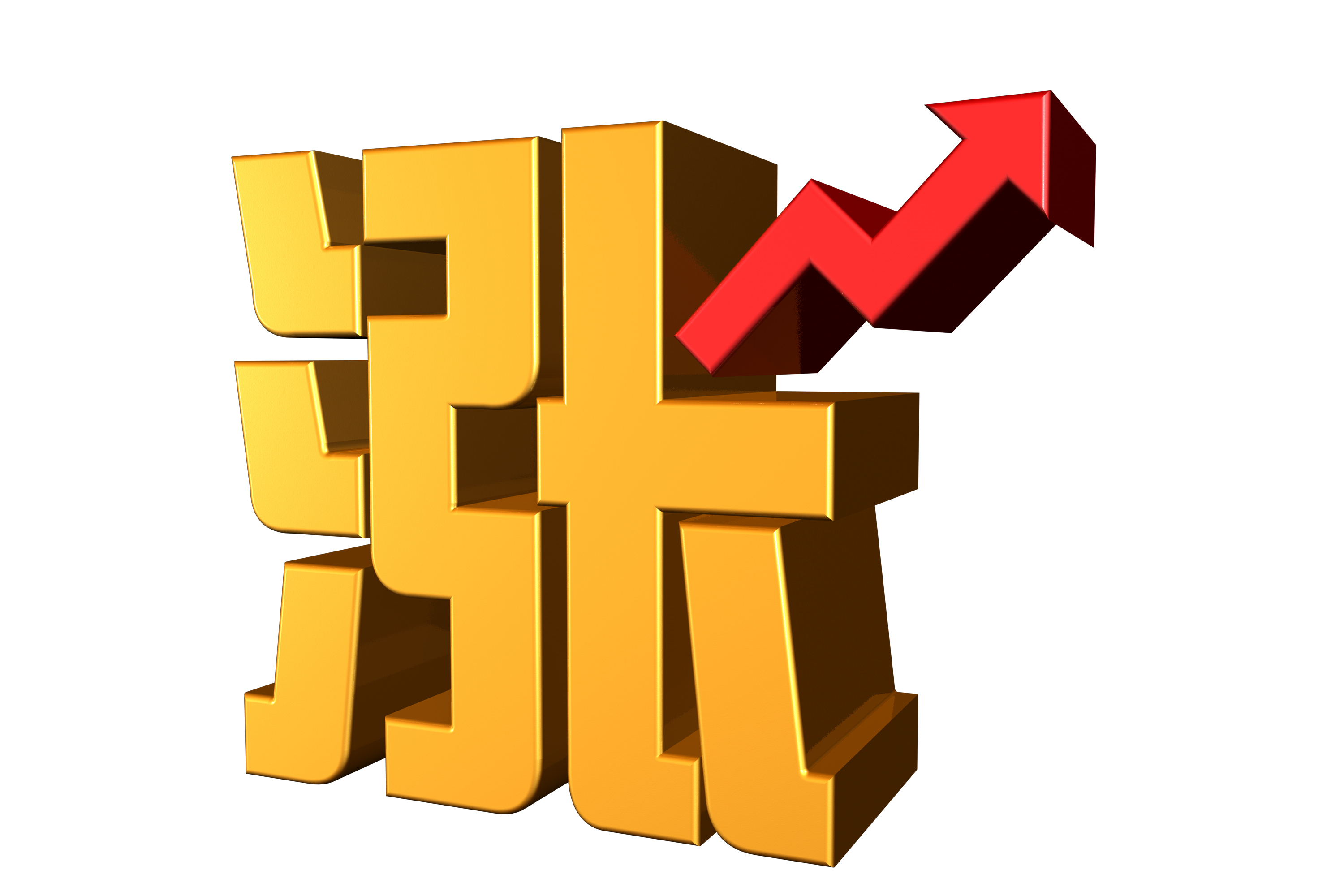 从5折到15折,这届"双十一",套路深