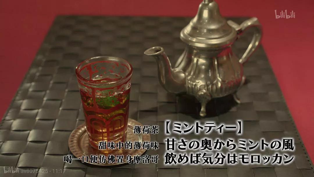 回顾《孤独的美食家》第5季