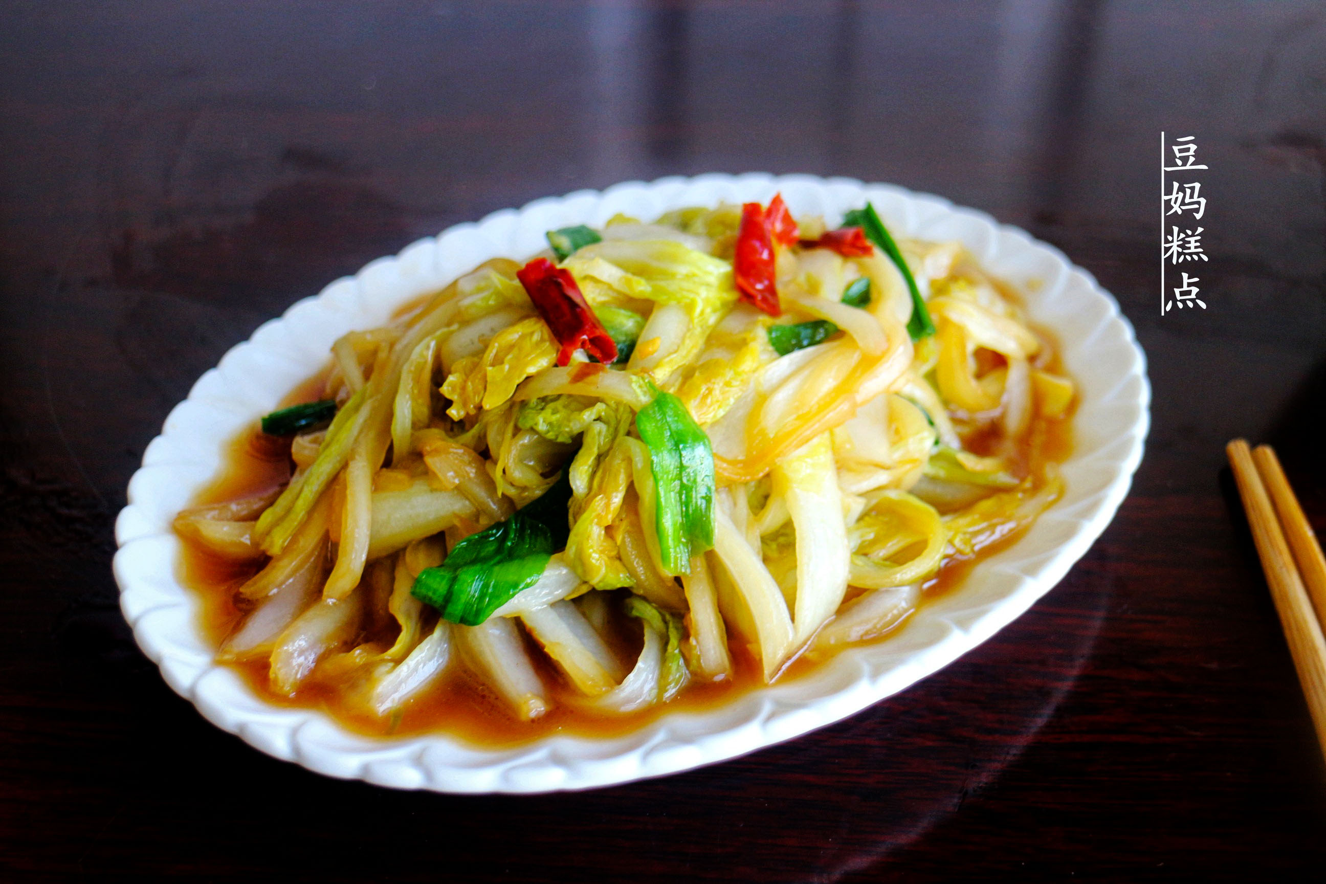 娃娃菜的家常做法(娃娃菜的家常做法)-知道啦