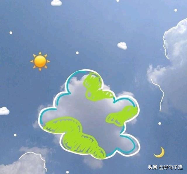 九月清晨，用温柔话语唤醒心灵的早安心语