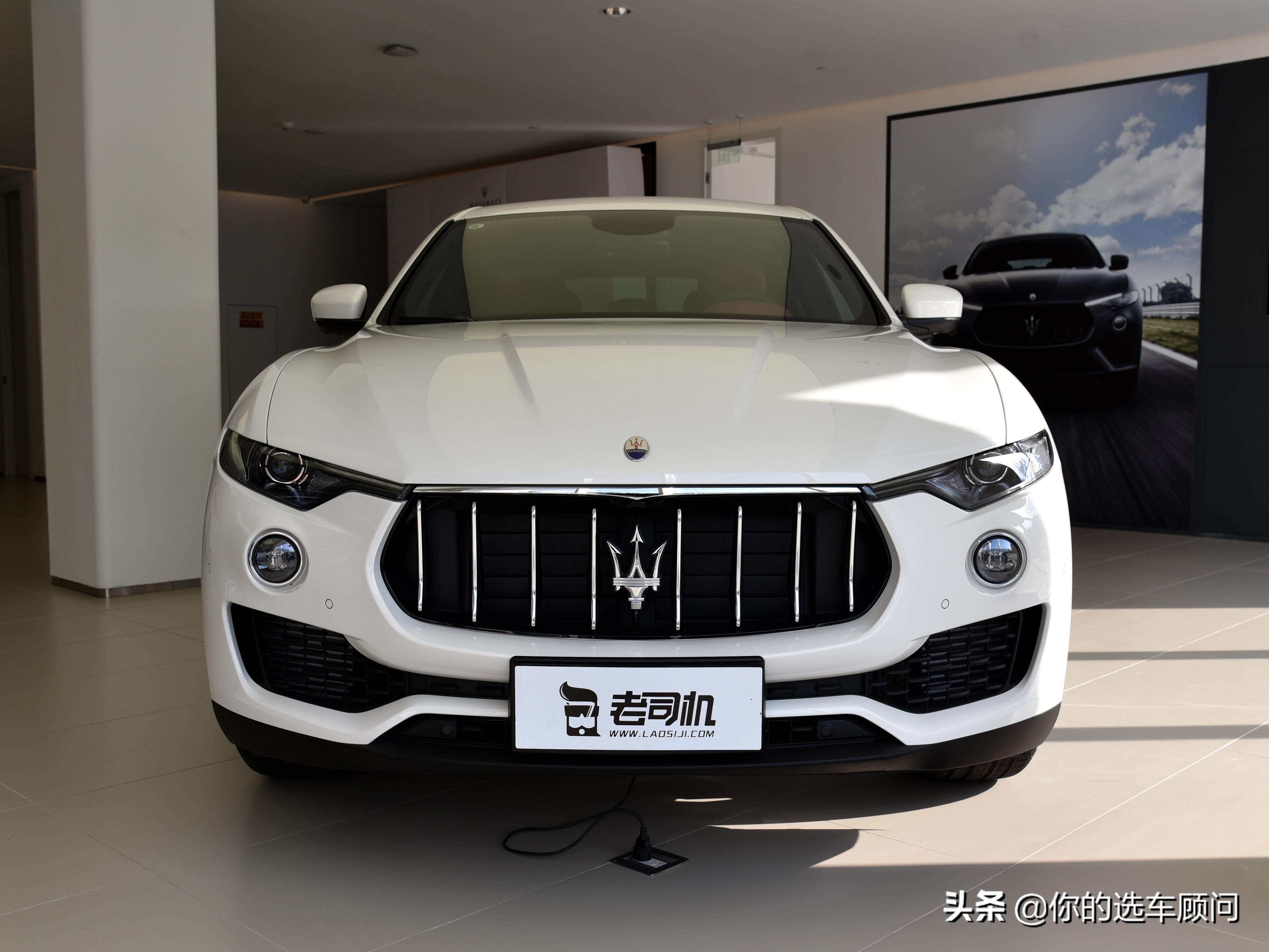 玛莎拉蒂levante报价(超豪华suv83 价格百科