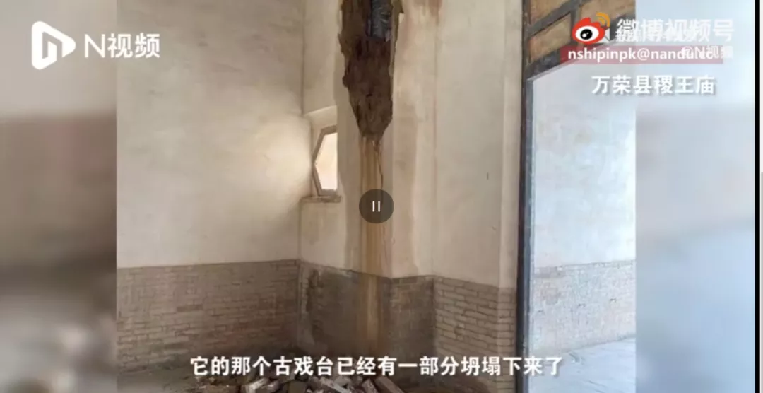 不忍看古建筑在山西暴雨里悄悄“死去”