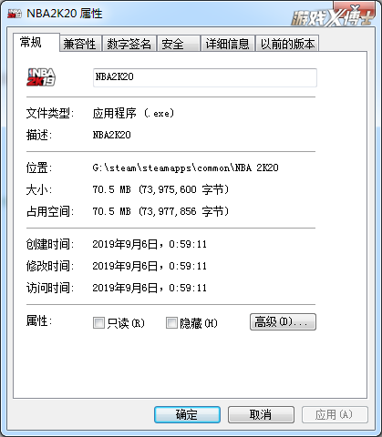 为什么最强nba强制下线(大跌眼镜！国外玩家差评最多的十款游戏，竟然都是大厂出品)