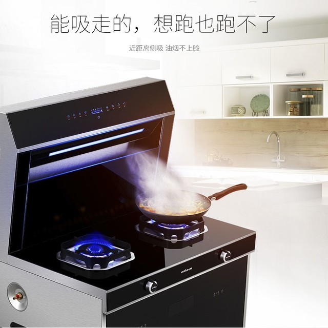 集成灶十大品牌有哪些？認(rèn)準(zhǔn)它們買了不后悔