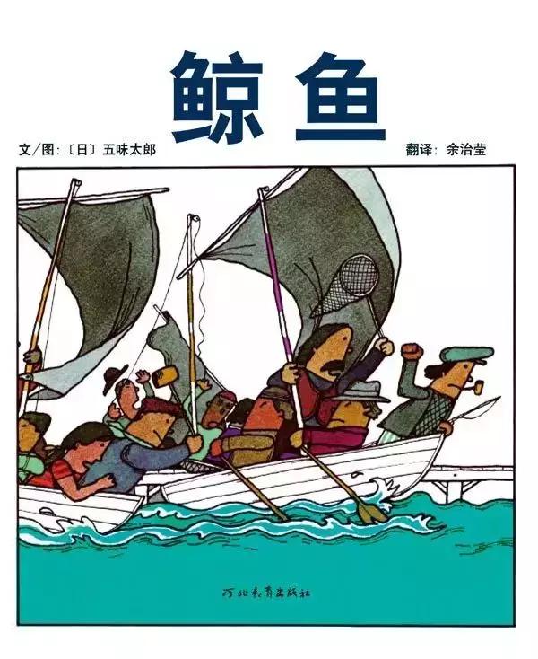 经典绘本100本书目（建议收藏）