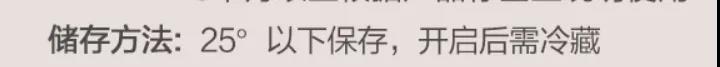 5款婴儿益生菌滴剂测评：高温快递后，你拿到的可能只剩一瓶油