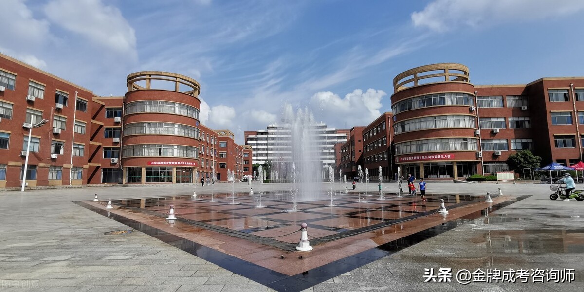 4所优质的二本大学，整体录取分数不高，但地域性优势大