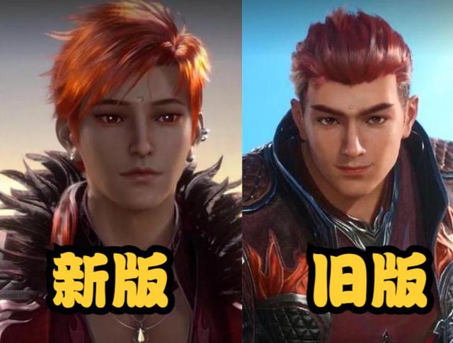 斗罗：史莱克男生颜值排名，发生新变化，胖子第二，唐三排名倒一