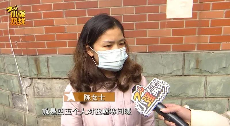 月工资2500的浙江一女子花近60万元做美容！丈夫崩溃：实在还不起