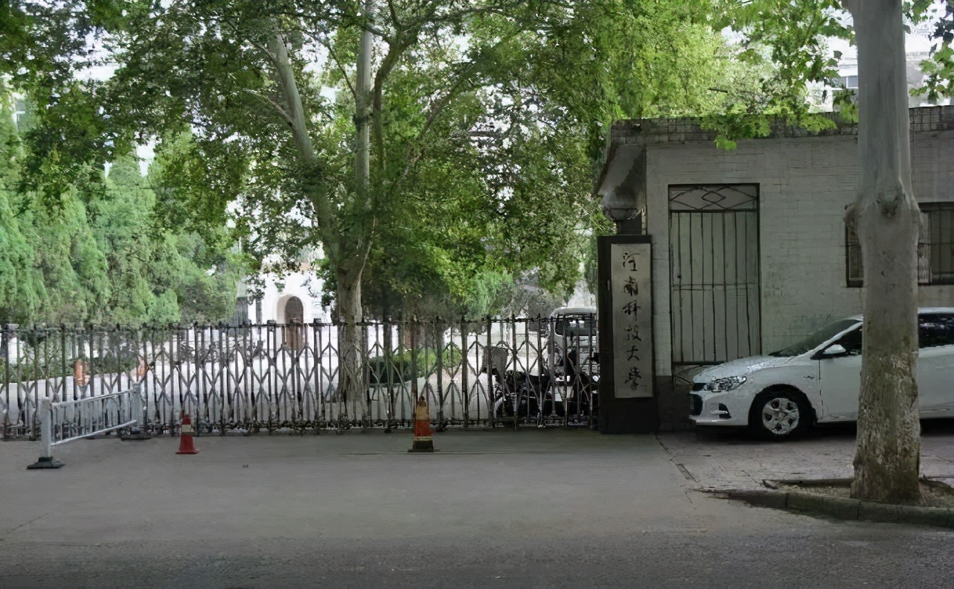 回味洛阳工学院北院的标志性建筑