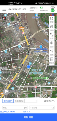 干货！最新rtk测量仪器使用教程