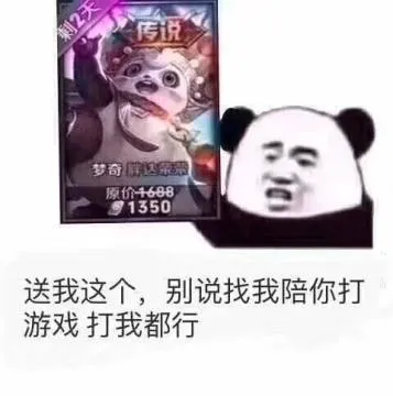 七夕情人节礼物送什么好(七夕情人节送啥礼物好) 七夕情人节礼物送什么好(七夕情人节送啥礼物好)