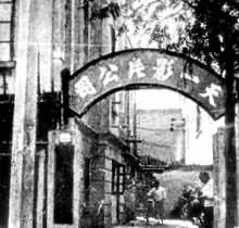港片已死,勿念