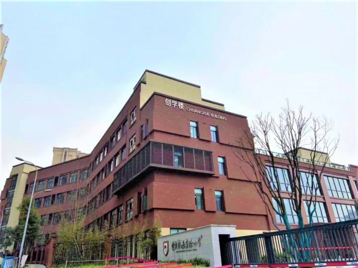 最新进展！重庆这几个区的这些中小学正在加快建设