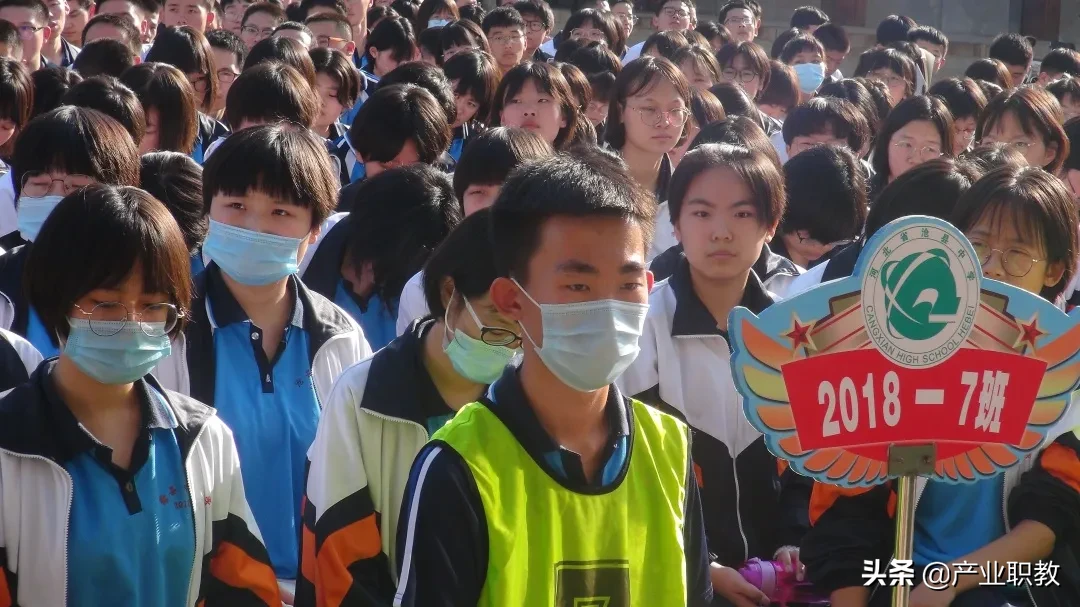 上榜！河北沧州这五所优质高中，你知道哪几所？