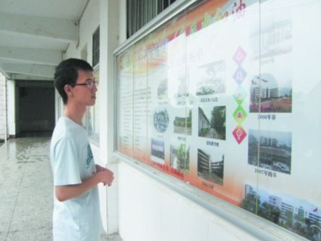 高考状元何川洋，659分考上北大，却因父亲自作聪明被北大拒录