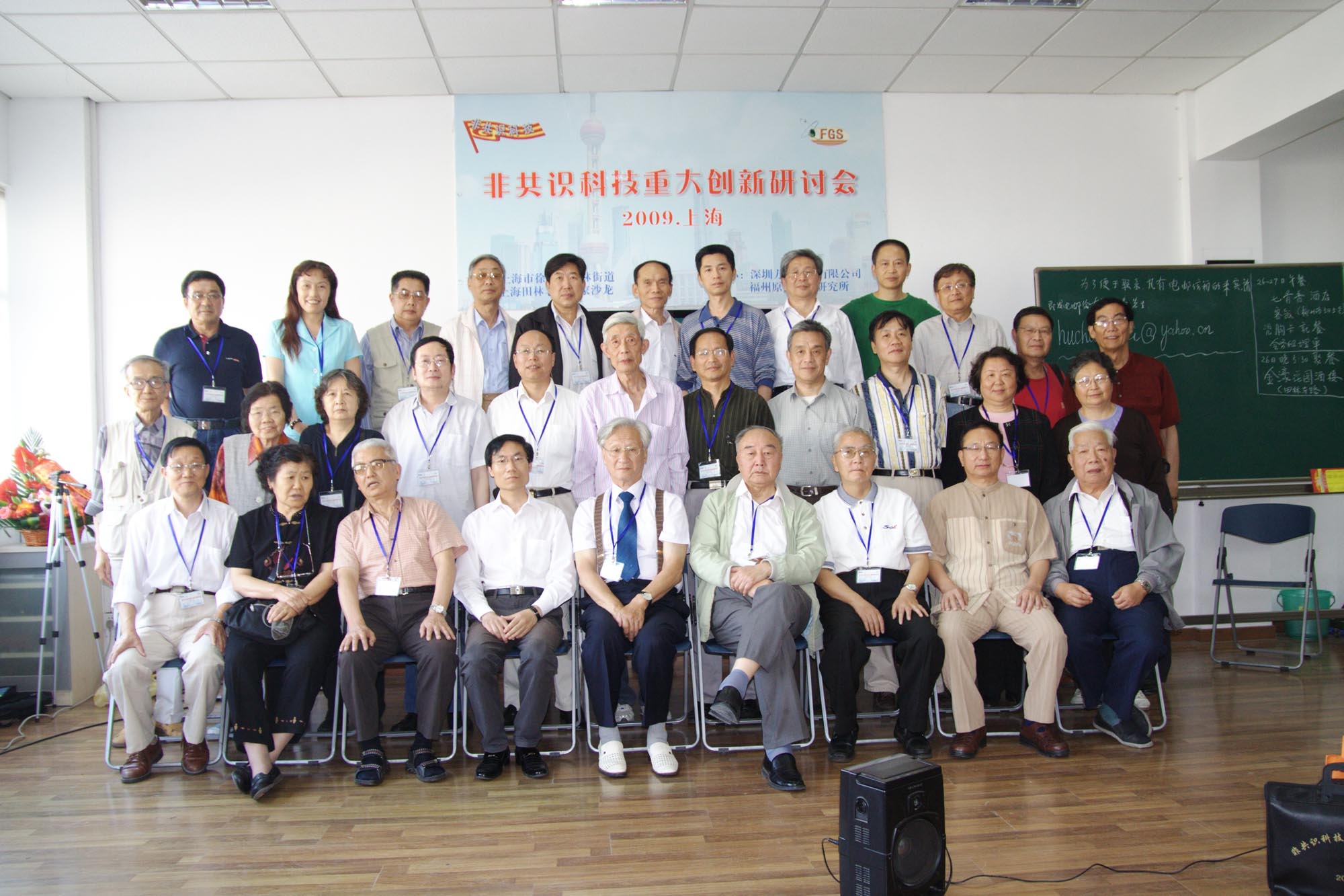 揭开民科背后隐藏的真相，公开挑战物理学界，反相是为了爱国？