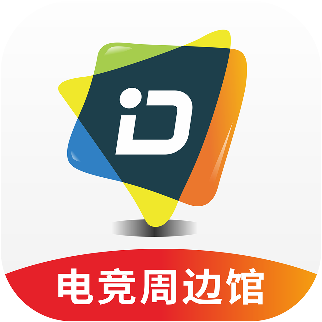 和平精英特斯拉皮肤兑换码cdk免费领取