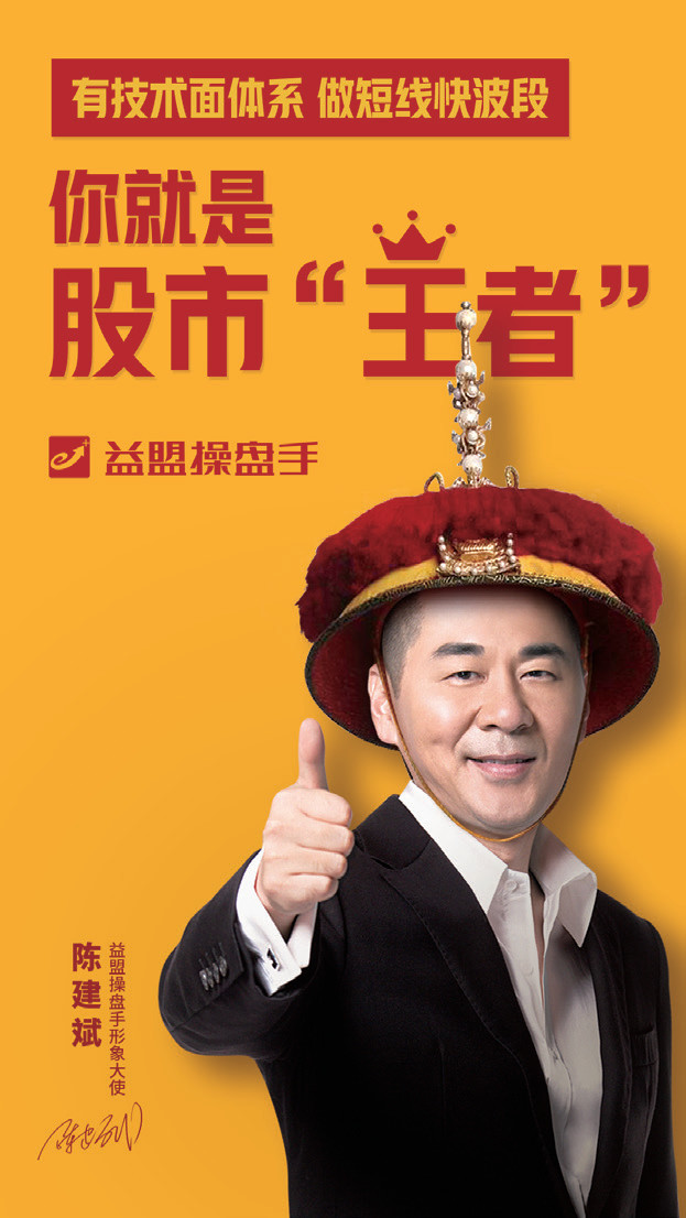 “第一品牌”背后的战略营销方法