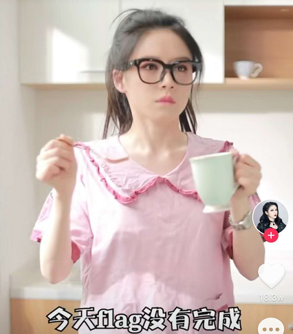姜十七个人资料简介抖音姜十七走红网络
