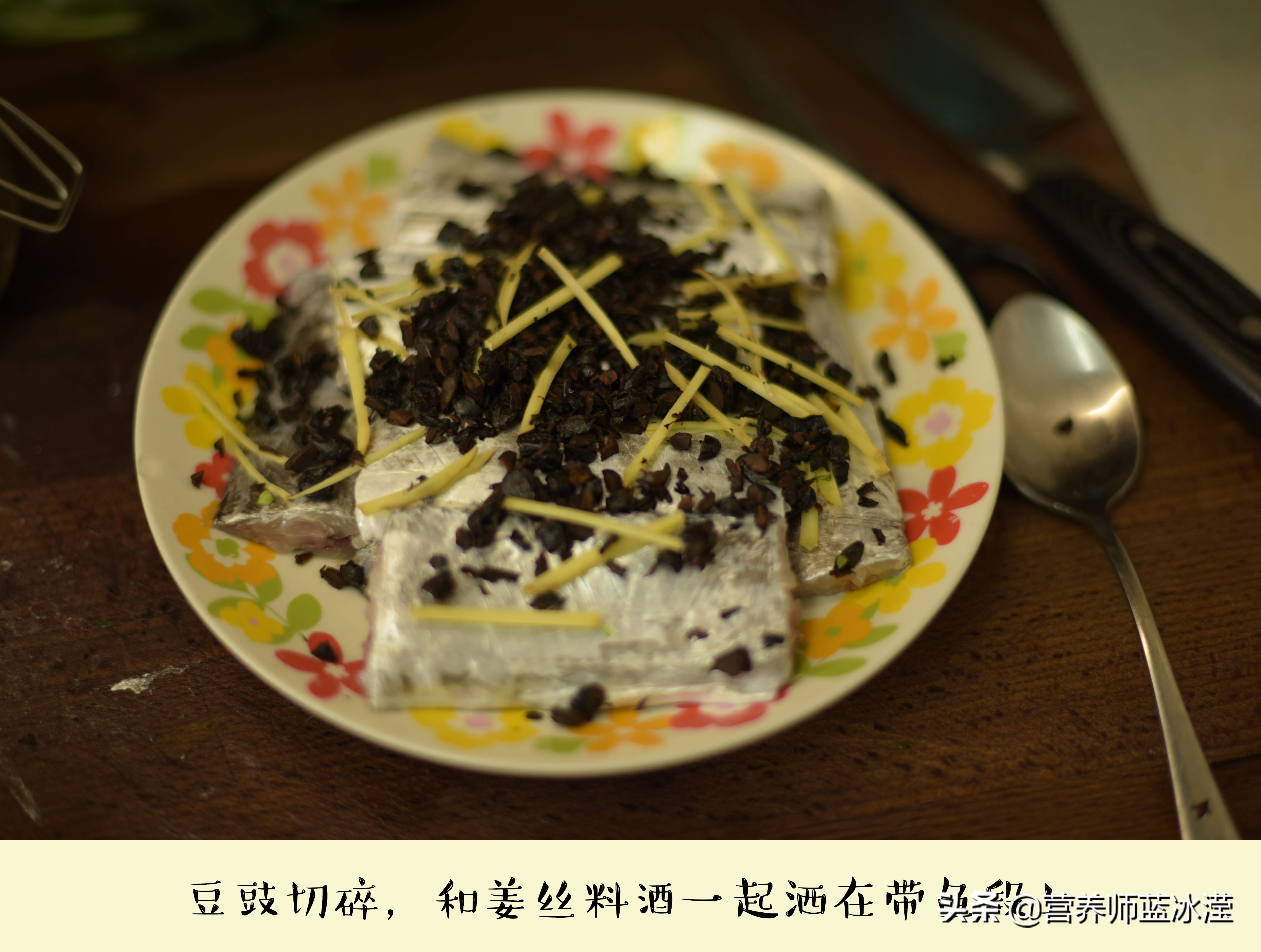 做带鱼，不用炸或炖，蒸着吃一样美味，鲜嫩不腥，好吃不上火