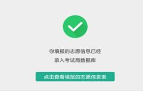 大一新生开学，寝室选择床位也有“讲究”，4人寝很容易踩坑