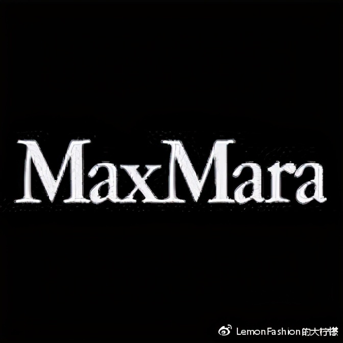 Max Mara—不止是一件大衣