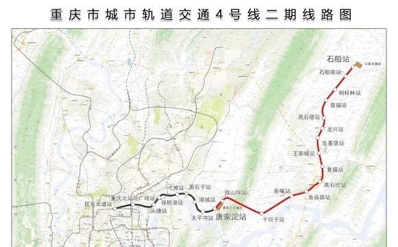 重庆一地铁的二期工程将完工，全长32.8公里，沿途设14座车站