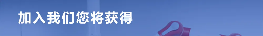 长沙通诺信息诚招全国各地代理商，共享机遇，共赢未来