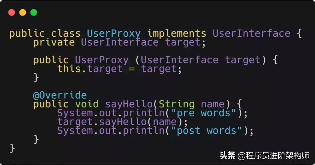 关于代理模式和静态代理的必读文章