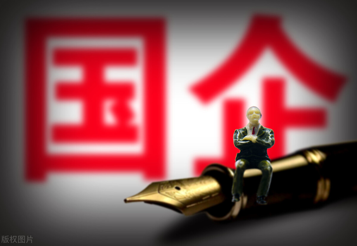 我，北京地方国企员工，35年工龄，告诉你退休工资多少