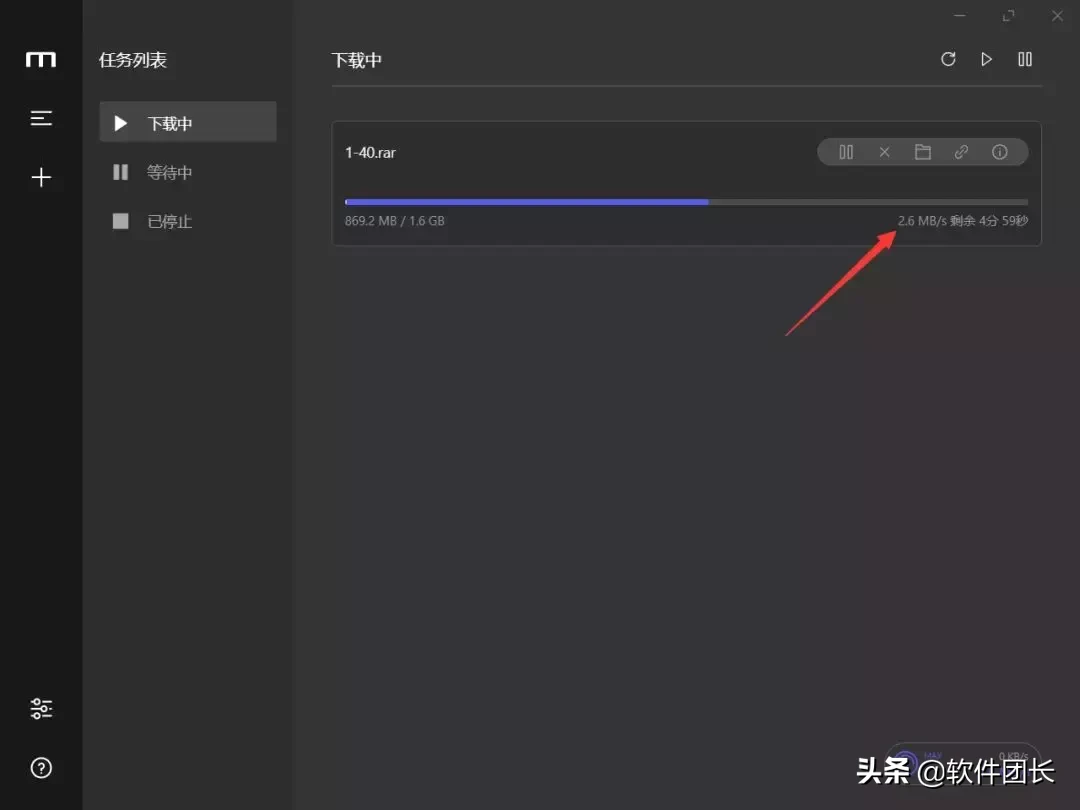 又一款高速下载器，可满速下载百度网盘资源！