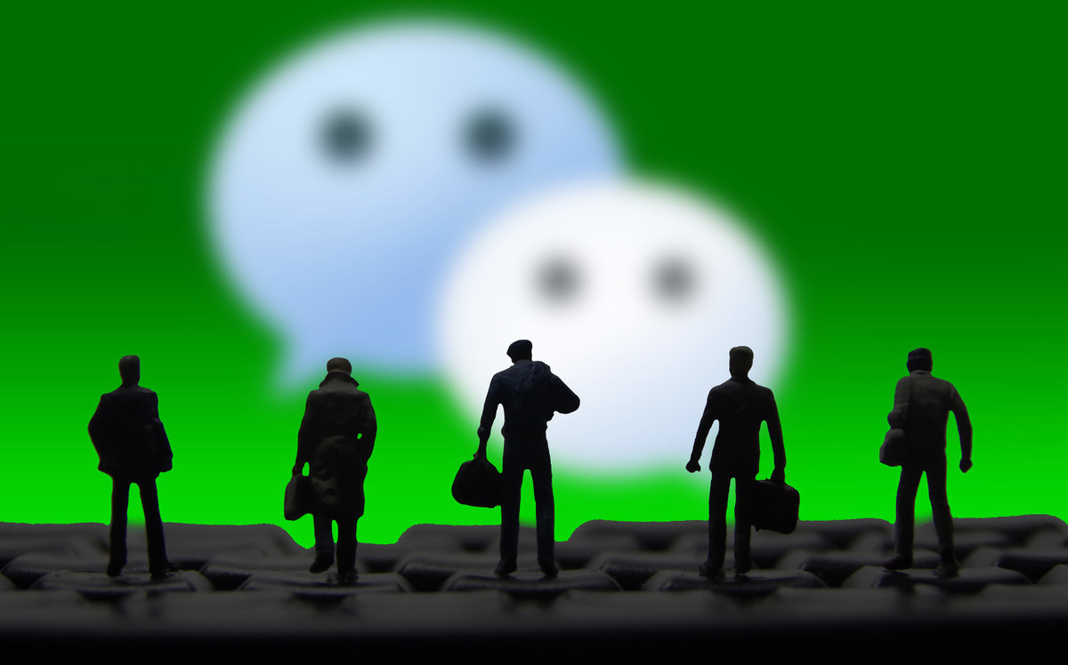 微信号注销了还能再注册吗（想改微信号这么久）