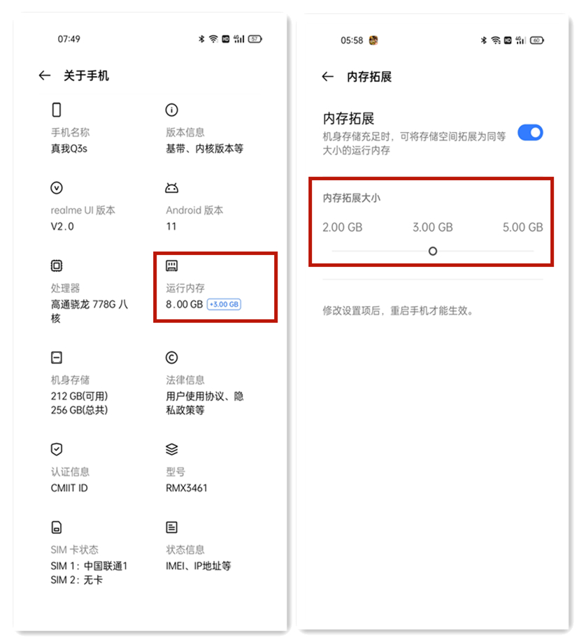 千元神机再起风云！长续航+144Hz，真我Q3s有颜又能打