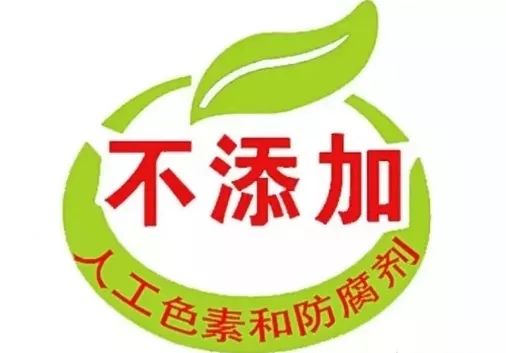 什么是食品添加剂（揭秘食品添加剂的8个真相）