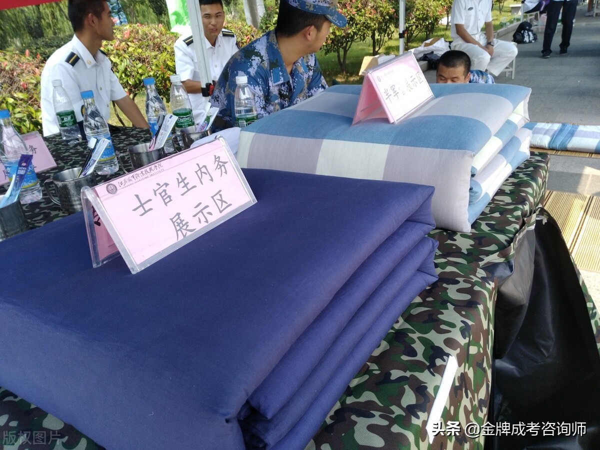 大学生直招士官当几年（大学生走直招士官的优势在哪里）