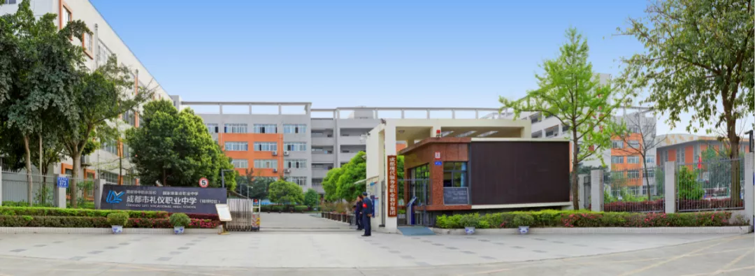 被誉为服务明星的沃土，这所学校不简单