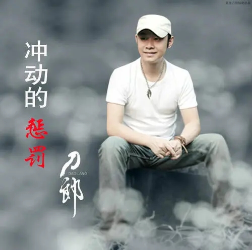 内地乐坛的“脸面”：拥有10首代表作的音乐人，比你想象中还要多