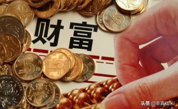这4个行业利润丰厚，有的能年入几十万，为何年轻人却不想从事