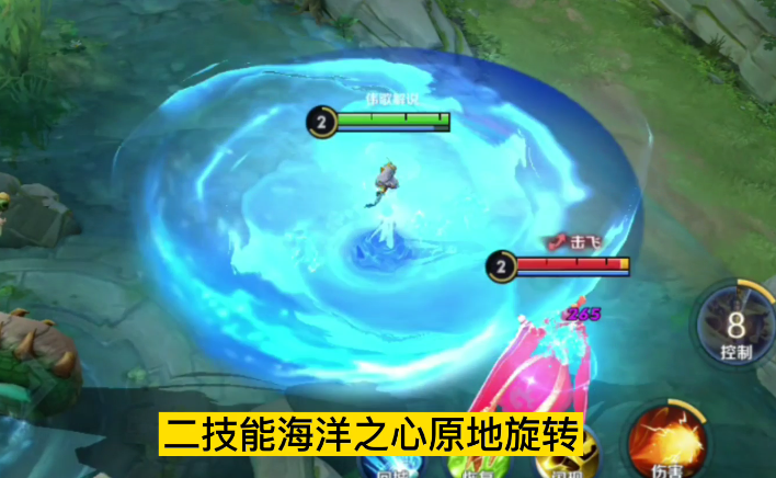 武则天皮肤对比 海洋之心VS东方不败 你更喜欢哪款皮肤特效呢