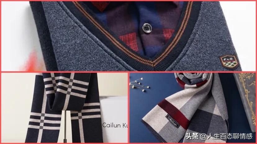平安夜送爱人什么礼物好（平安夜各种暖心话送朋友）